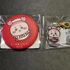 2026年最新】かにちゃん 缶バッジの人気アイテム - メルカリ