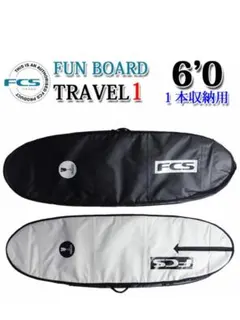 FCS TRAVEL1 FUN BOARD 6'3