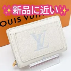 ルイヴィトン モノグラム アンプラント ポルトフォイユ クレア 二つ折り財布 青