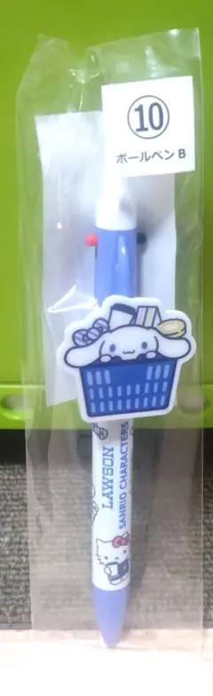 【新品】サンリオキャラクターズ当りくじ　⑩ ボールペン B シナモロール