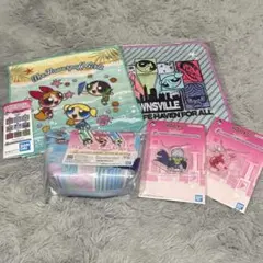パワーパフガールズ　一番くじ　5点セット