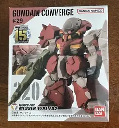 2026年最新】ガンダムコンバージの人気アイテム - メルカリ