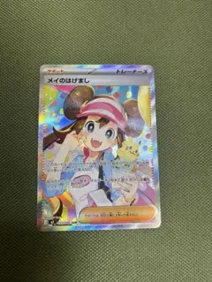 2026年最新】ポケモンカードゲームの人気アイテム - メルカリ