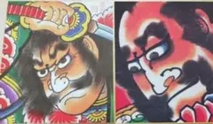 2025年最新】津軽の凧絵の人気アイテム - メルカリ