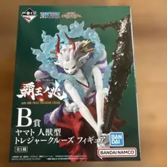 一番くじワンピース　覇王ノ兆　B賞ヤマト