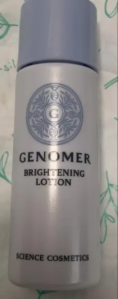 ジェノマー ブライトニングセラム 15mL - メルカリ