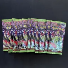 ポケモンカードパック ムニキスゼロ 15パックセット　サーチ済