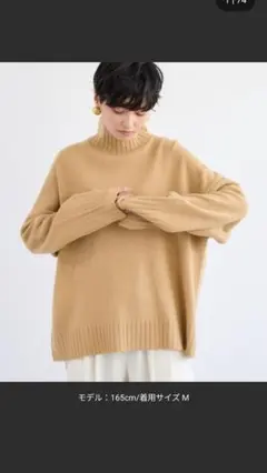 BARNYARDSTORM AQUAハイネックプルオーバー