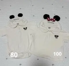 フタフタ　ディズニー　ミッキー　ミニー　ロンパース　リンク　80 100 セット