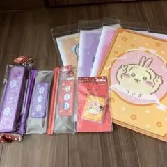 お買い得‼️ちいかわセット、うさぎデザイン文具セット