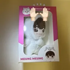 Item thumbnail for item c68cae14-3423-4551-a88c-236ac435c0dc