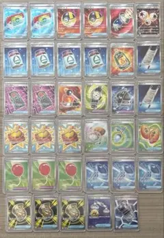 ポケモンカードゲーム スタジアム、グッズ、ポケモンのどうぐ SR