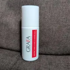 GRAFA スキンケアエマルジョンAZ 試用見本