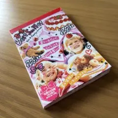 Item thumbnail for item 1f049320-3de2-4b90-83a5-a3dbecee94ef