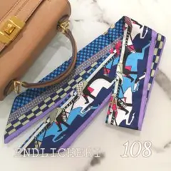 【SALE】リボンスカーフ　バッグスカーフ　バッグチャーム108＃