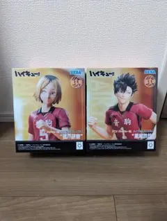 ハイキュー!! フィギュア 孤爪研磨　黒尾鉄朗