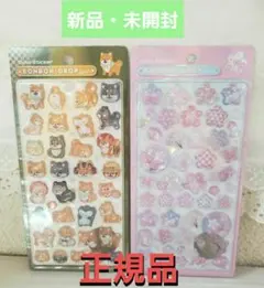 ☺️新品・未開封☺️★クーリア★ボンボンドロップシール★和柄★桜 柴犬★