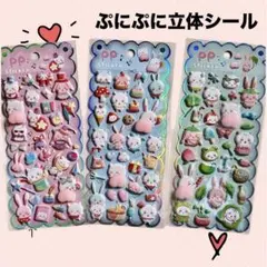 Item thumbnail for item 300ad04a-365c-4c8a-951e-aa193a469b02