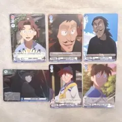 忍たま乱太郎 最強の軍師 ヴァイス 土井半助 利吉 山田伝蔵 6点セット