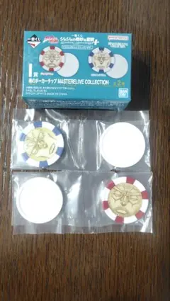 ジョジョ 一番くじ I賞 魂のポーカーチップ ジョセフ ポルナレフ 2種セット