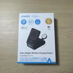 Anker MagGo Wireless Charging Station