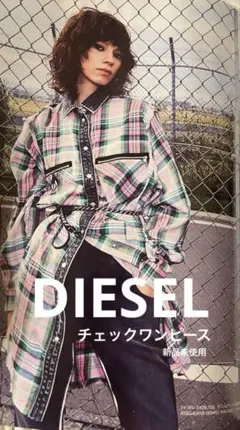 新品ディーゼ DIESEL マキシワンピース ホルターネック キャミソール