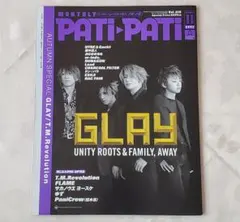 まめちゃん様 リクエスト 2点 まとめ商品