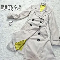 デュラス ダブルボタン 春アウター　ロングコート トレンチ　美シルエット F
