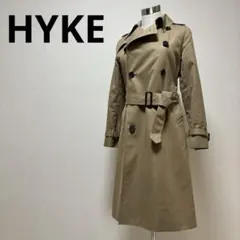美品【HYKE】ハイク トレンチコート ベージュ ライナー付 サイズ1