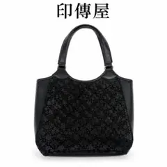 あちこ〘極美品〙HAYNI Baldone バルドーネ チェーンバッグ♡ あちこ様専用〘極美品〙HAYNI Baldone バルドーネ チェーンバッグ