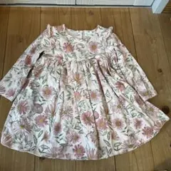 Item thumbnail for item 58e827aa-1bb5-4a82-a8c8-fb8cb2f90ae5