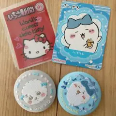 ちいかわ 刺繍缶バッジ ハチワレ ラッコ 2点シールのおまけ付き