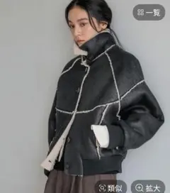 LOWRYS FARM ムートンコート ブラック