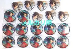 あんスタ　朔間凛月　缶バッジ　中国　ハート　心光印彩　時光　テーマ