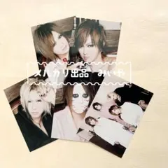ゴールデンボンバー　全力バカ グッズ写真A