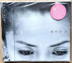 『元(はじめ)ちとせ／君ヲ想フ c/w おやすみ c/w ＢＬＵＥ』ＣＤシングル