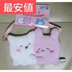 らぶいーず もふらっと おでかけぬいぐるみポシェット ③