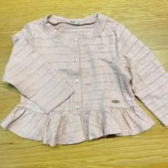 プティマイン♡カーディガン