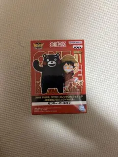 h*6様 ワンピース クマモトコレクタブルフィギュア 2種セット - メルカリ