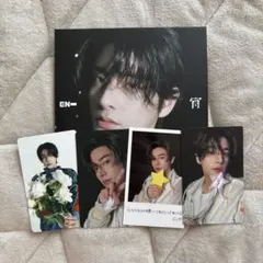 ENHYPEN 宵 YOI ジェイク ソロジャケ ユニバ特典