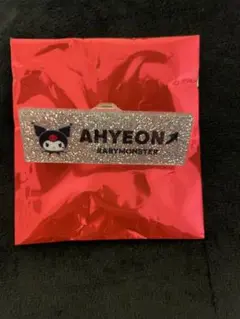 2026年最新】ベビモン アヒョンの人気アイテム - メルカリ