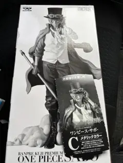 Item thumbnail for item 9a8e08c0-c803-4f80-8415-b0c5f49a7bf9