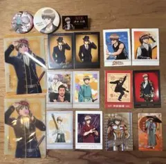 Item thumbnail for item 3ee1e59f-00a5-4dea-8a8d-71473c339760