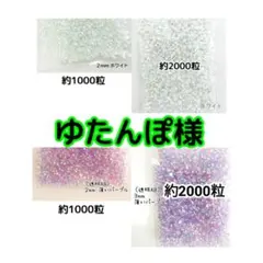 Item thumbnail for item 3a3e7eb3-20bb-42ba-8b06-44b8c8aa0632