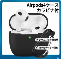 2026年最新】airPodsPro 新品未開封の人気アイテム - メルカリ