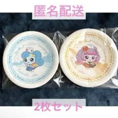 ティニピン くら寿司 お皿　2枚　シャリンピン、プヨンピン