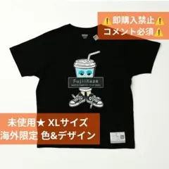 2026年最新】fujii kaze 藤井風アメリカツアーの人気アイテム - メルカリ