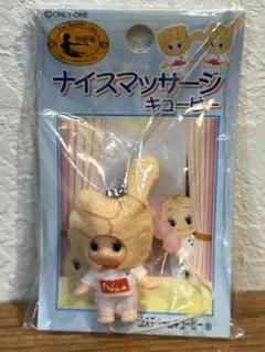 Item thumbnail for item 36cae78f-12fb-42db-8659-f095f0cf46b1