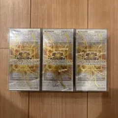 新品未開封】遊戯王 リミットオーバーコレクション ライバルズ