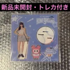 2026年最新】グループ名：TWICE アクリルスタンドの人気アイテム